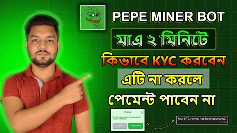pepe pinay|Bot Verification.
